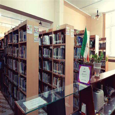 مخزن کتابخانه